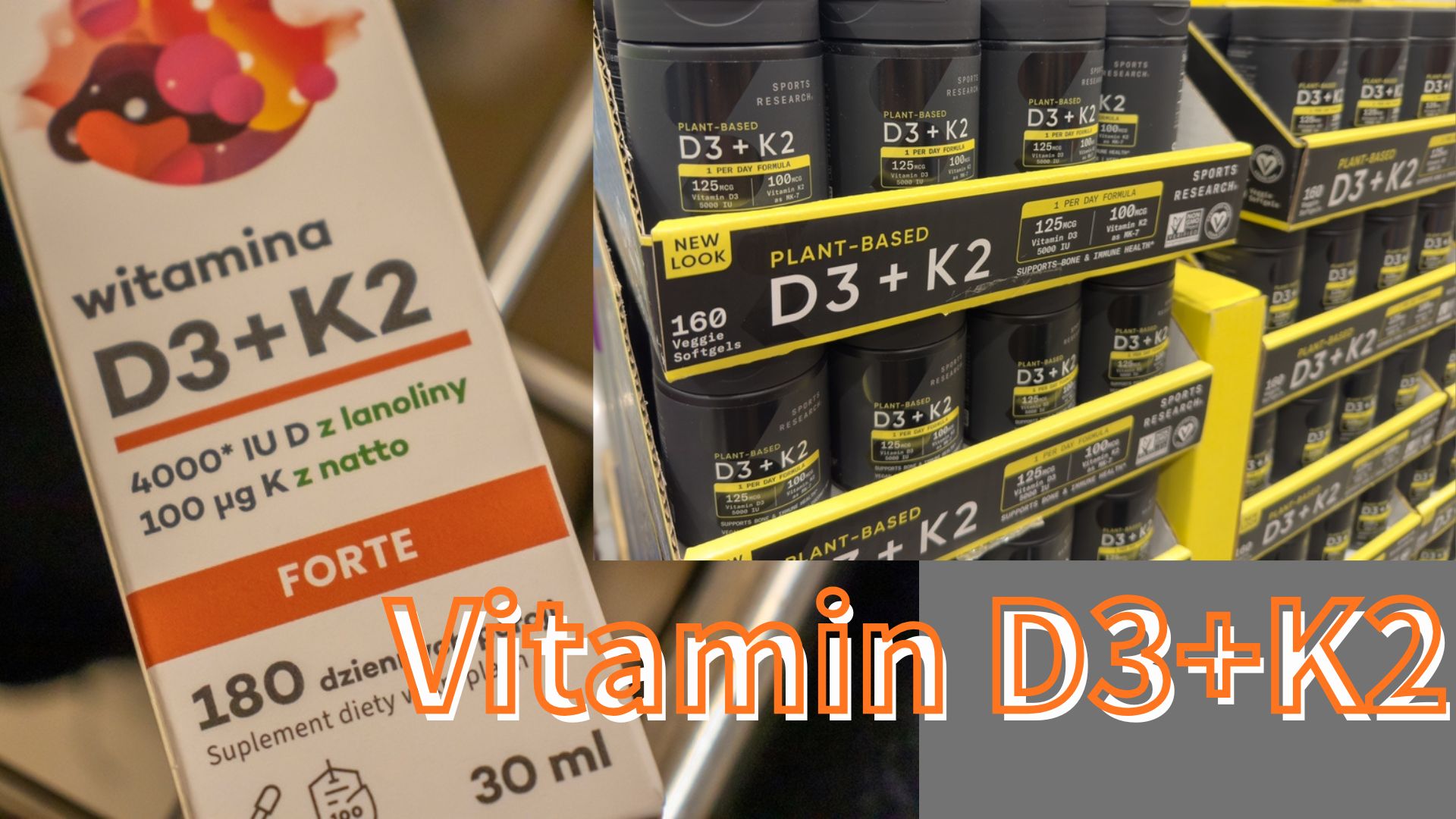 ビタミンD3/K2サプリのイメージ